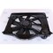 Nissen Radiator Fan, 85401 85401 - alternate 5